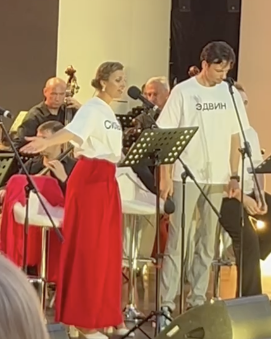 Фотография с оперетты «Сильва» на открытой площадке в амфитеатре на Покровском бульваре