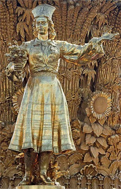 Эстонская СССР,  фонтан дружбы народов