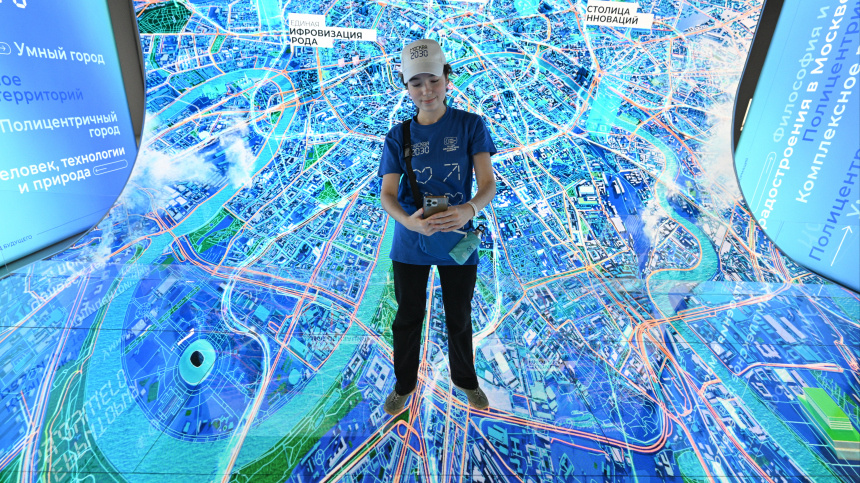    Фото: © РИА Новости/Рамиль Ситдиков