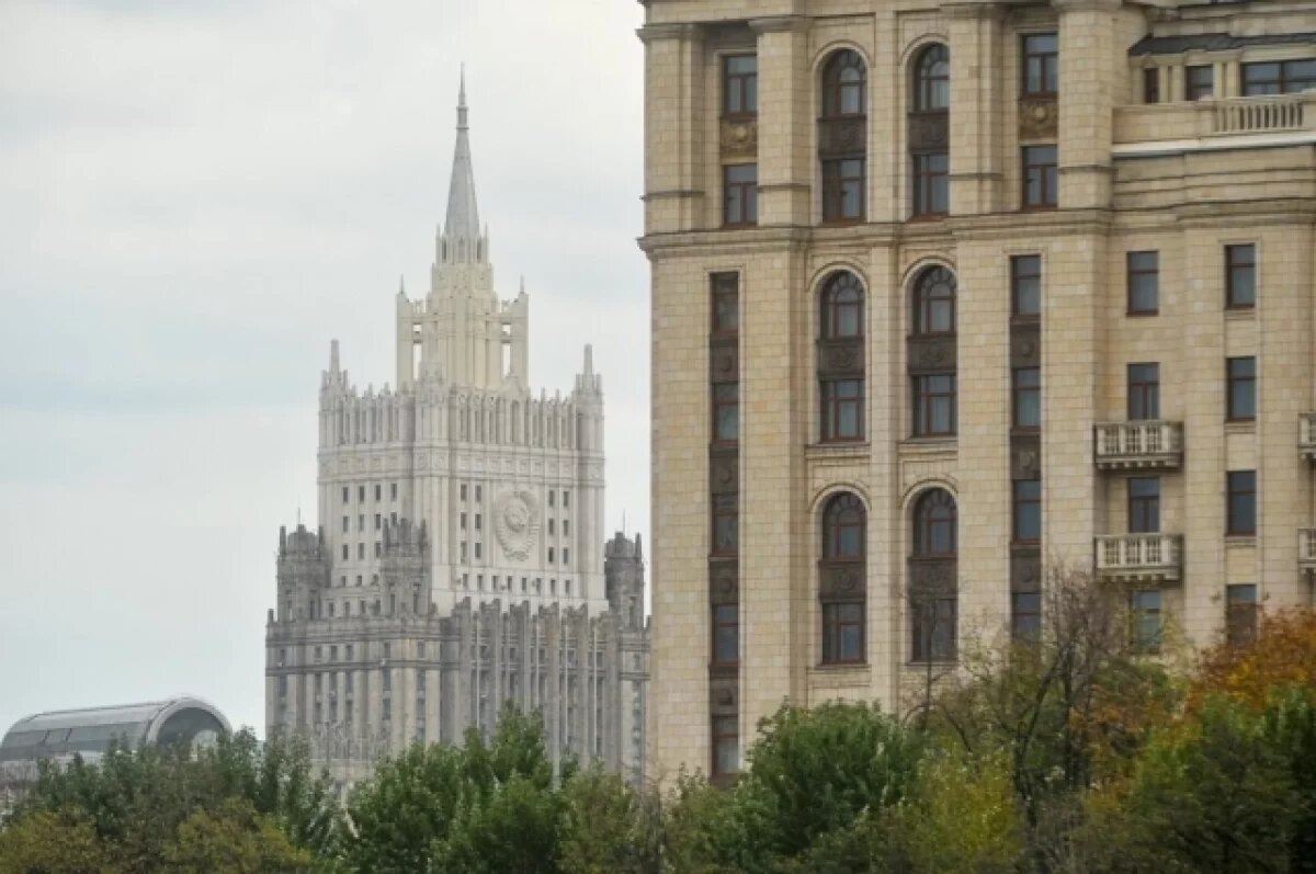    МИД не исключает теракты со стороны Киева на фоне встречи Путина и Трампа