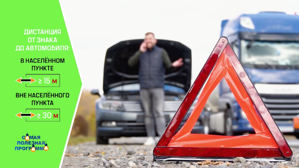 Фото: © Кадр из программы "Самая полезная программа", РЕН ТВ