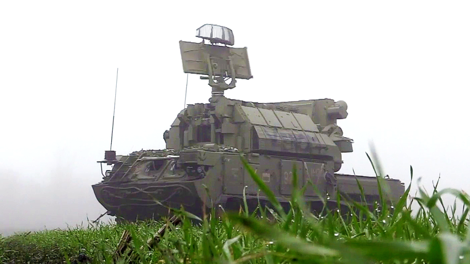    МО РФ