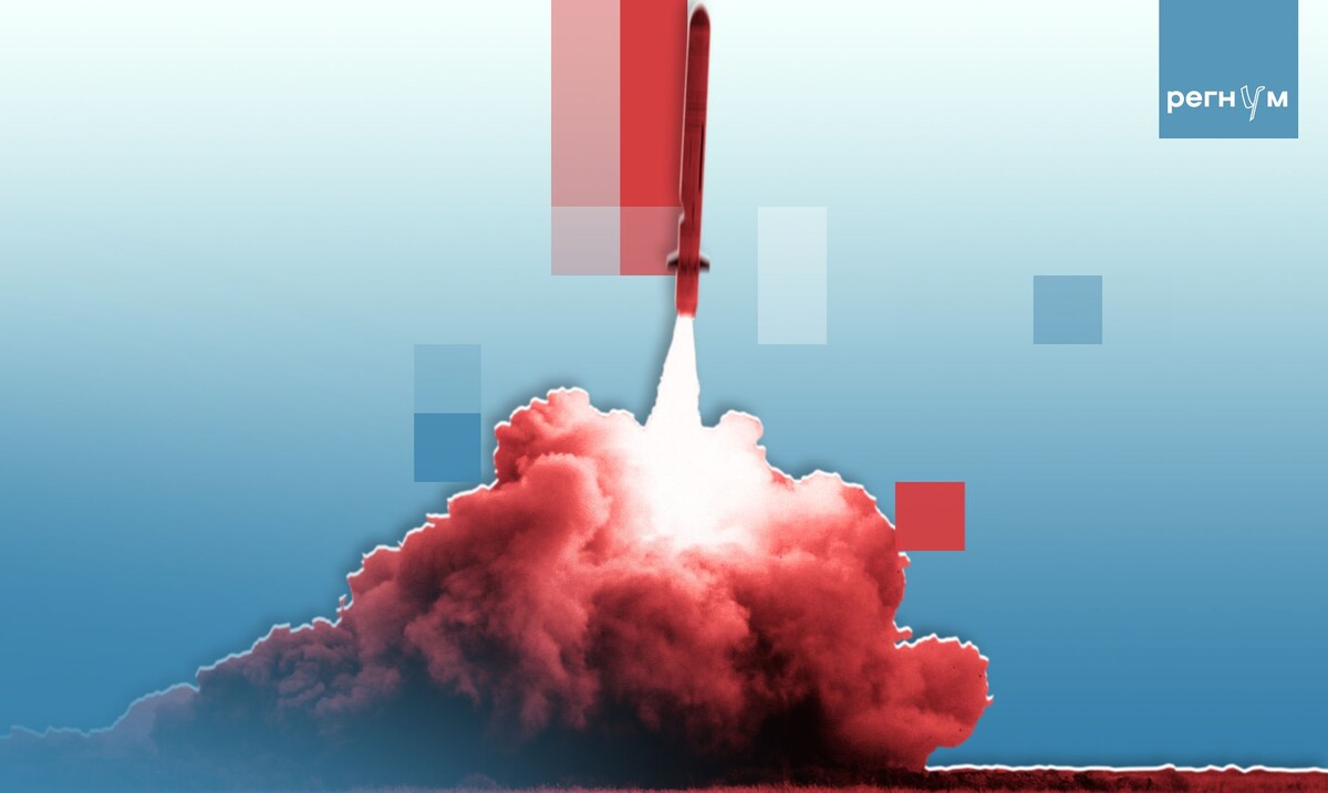     / Источник: © ИА Регнум