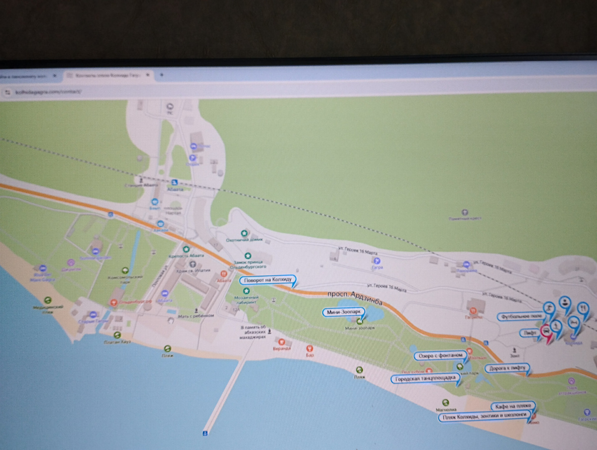 Где что рядом находится.