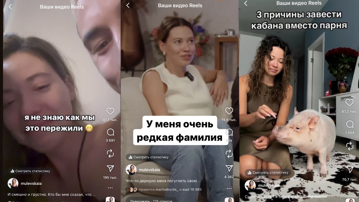 некоторые мои удачные видео и их заголовки