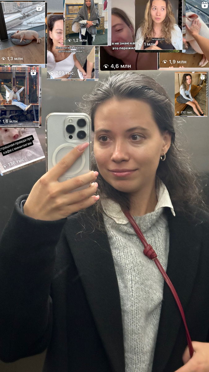 у меня очень много роликов в разных соц сетях которые залетели больше чем на 1 млн - зайдите посмотреть - мой ник везде @mulevskaia