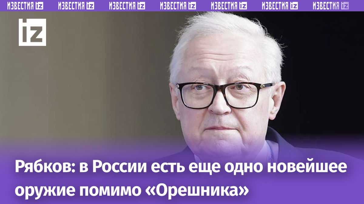 Фото: ТАСС/Донат Сорокин