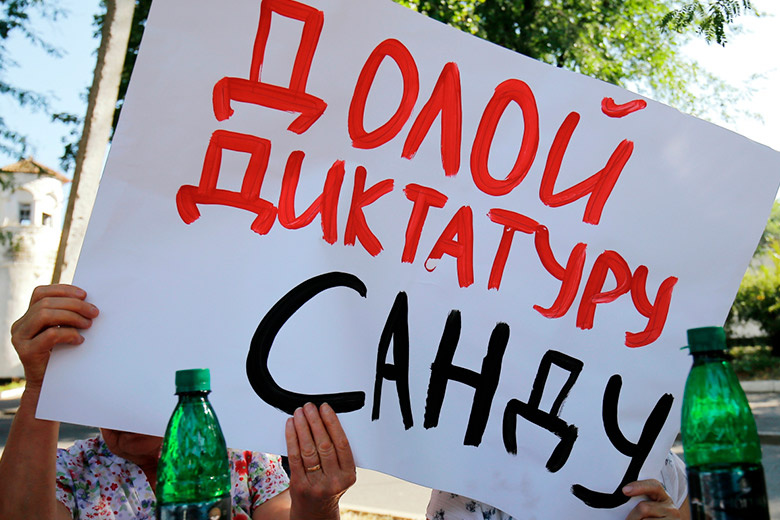    Родион Прока/РИА Новости