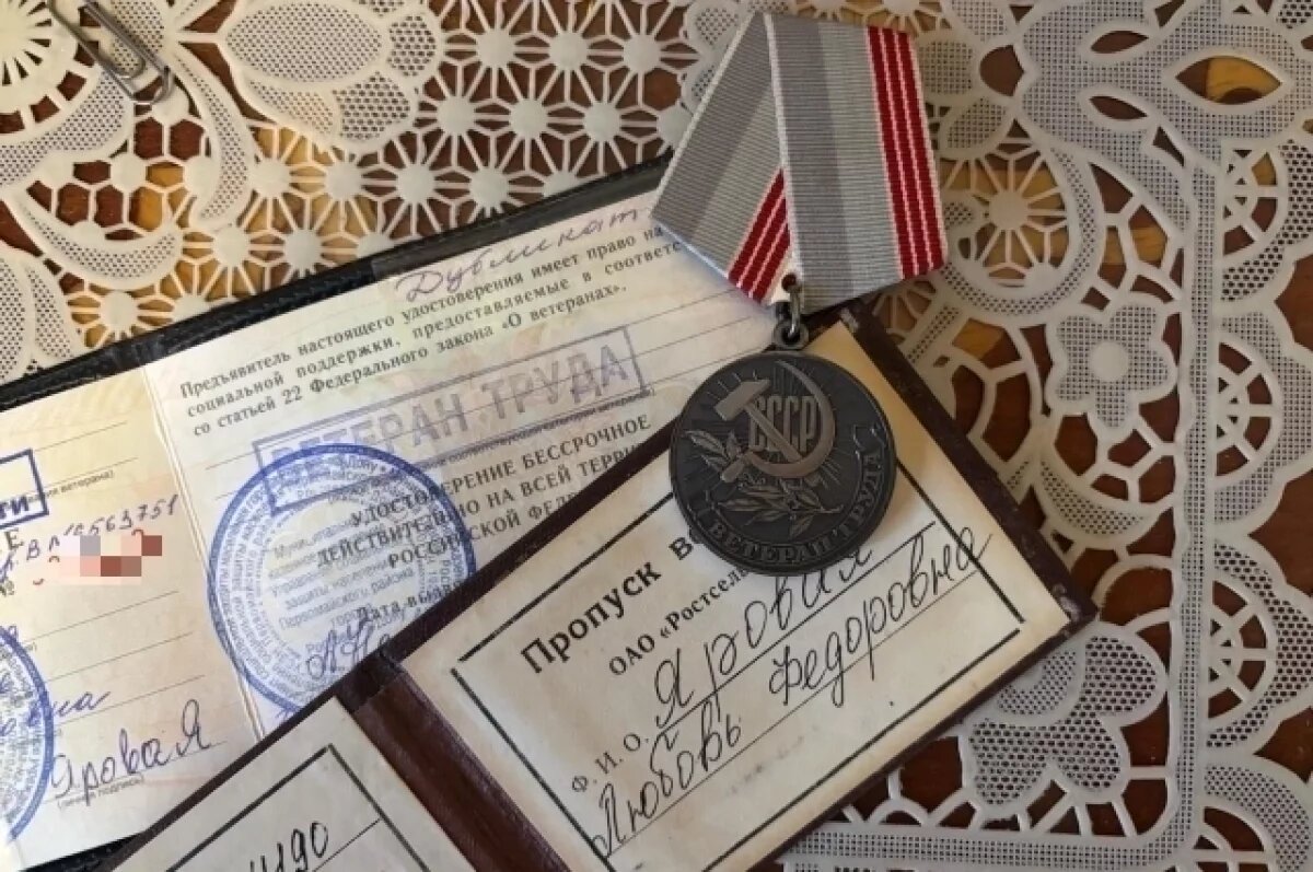    В Мурманской области с 2023 года не было повышения выплат ветеранам труда