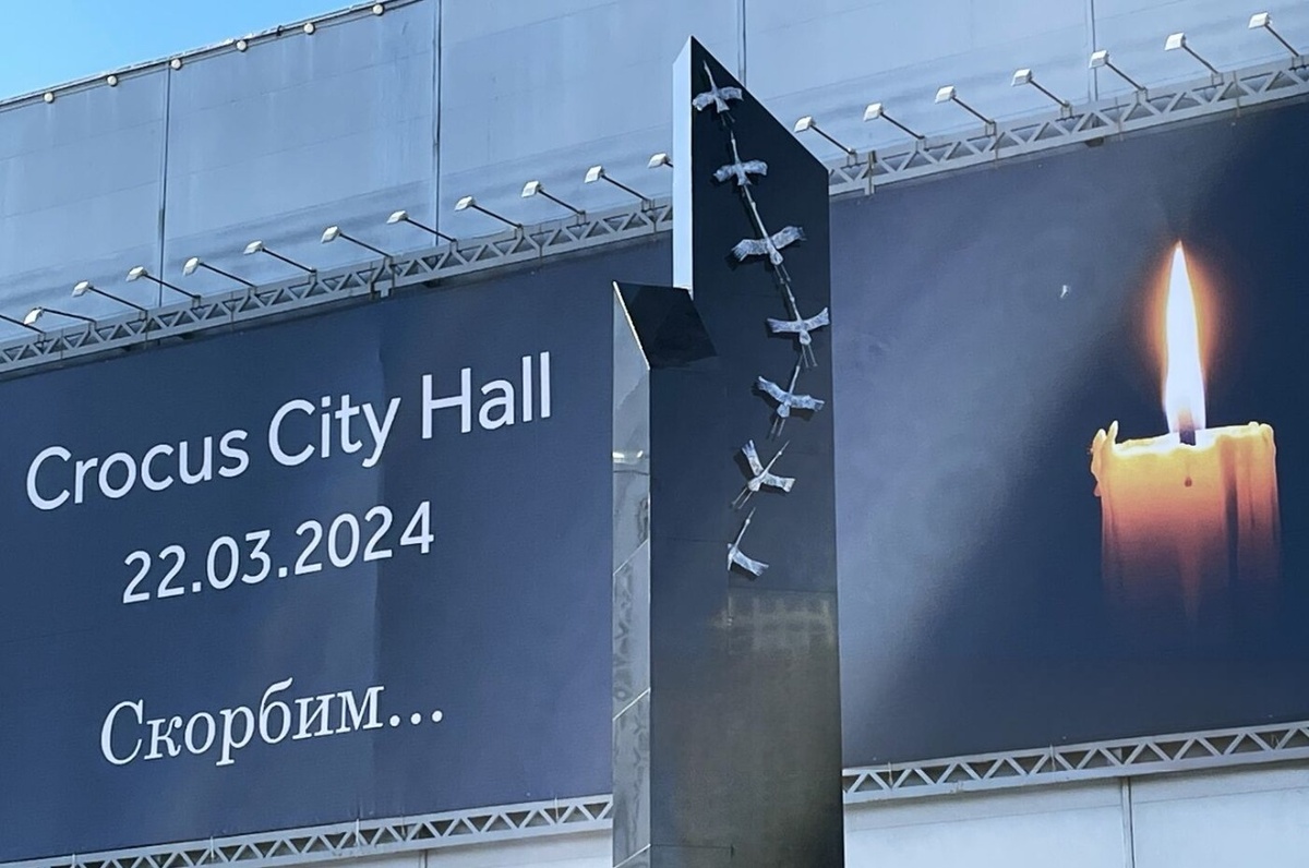    Фото: Григорий Сысоев, источник: ria.ru