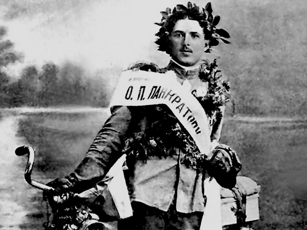 Онисим Петрович Панкратов