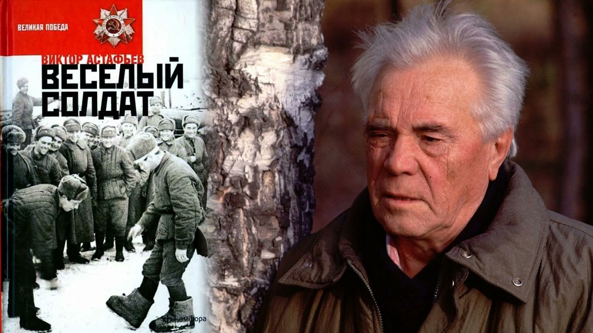 Интернет источник
