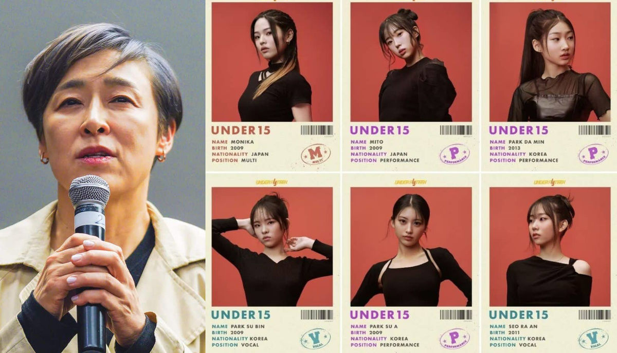 фото из соц.сети