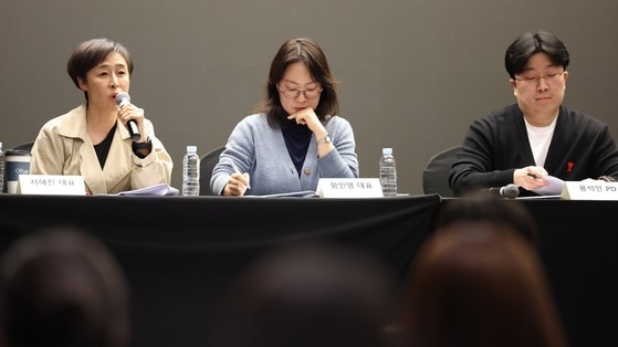 фото из соц.сети - Со Хё Джин, со-генеральный директор продюсерской компании Crea Studio, объясняет журналистам концепцию программы прослушивания только для несовершеннолетних «Under 15» во время пресс-конференции, состоявшейся 25 марта в отеле Stanford на западе Сеула. [NEWS1]
