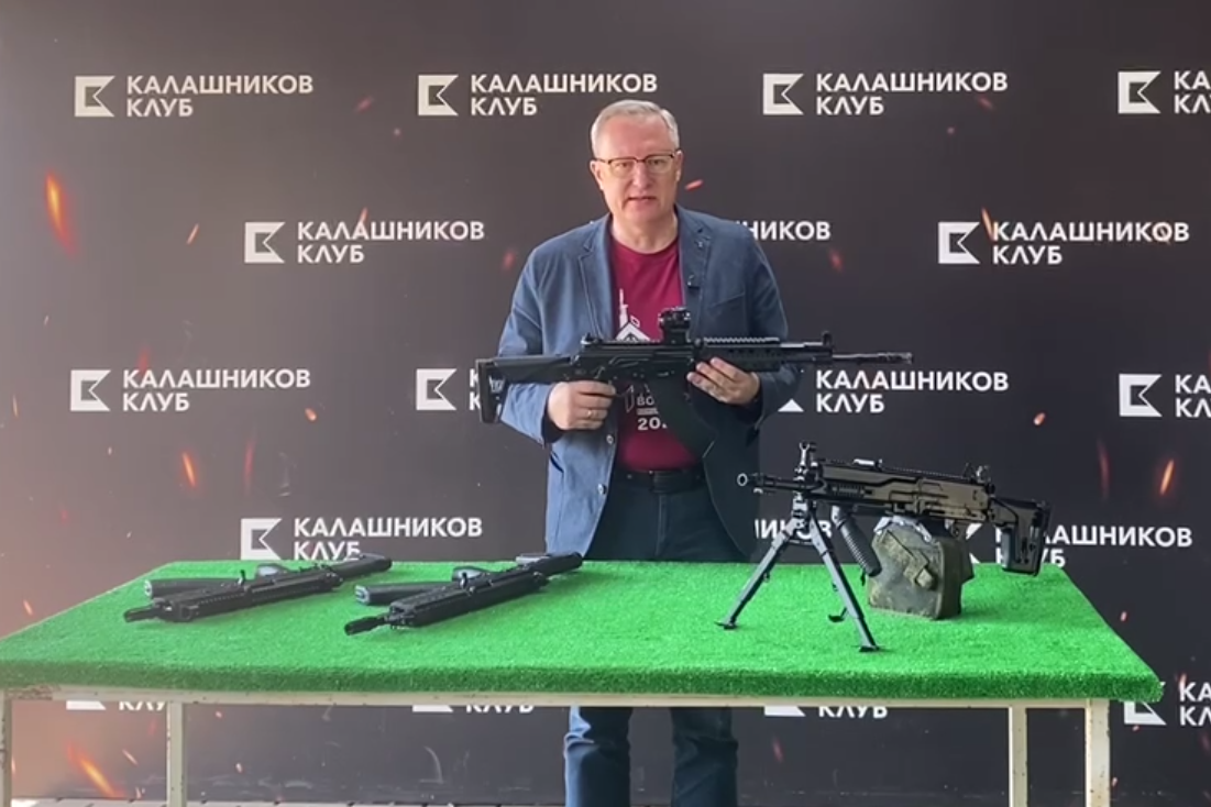     / Источник: Кадр из видео
