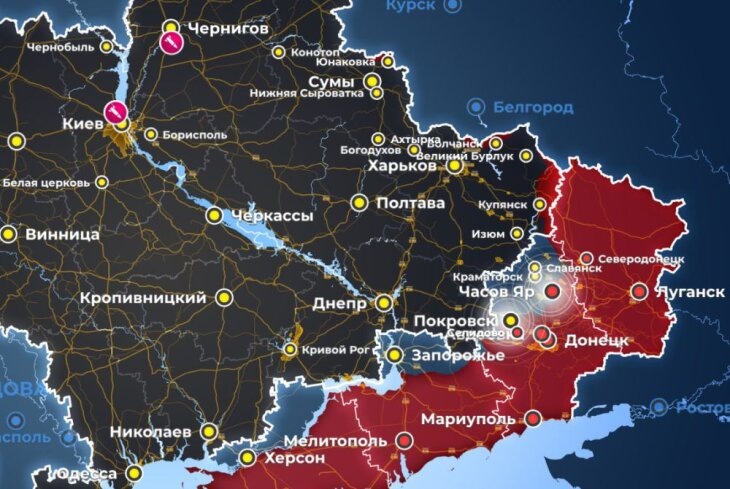     Карта линии фронта в зоне спецоперации. Источник: opermap.mash.ru.
