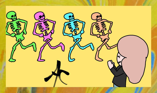 Из личного архива автора. Художник: Андриан Минаев