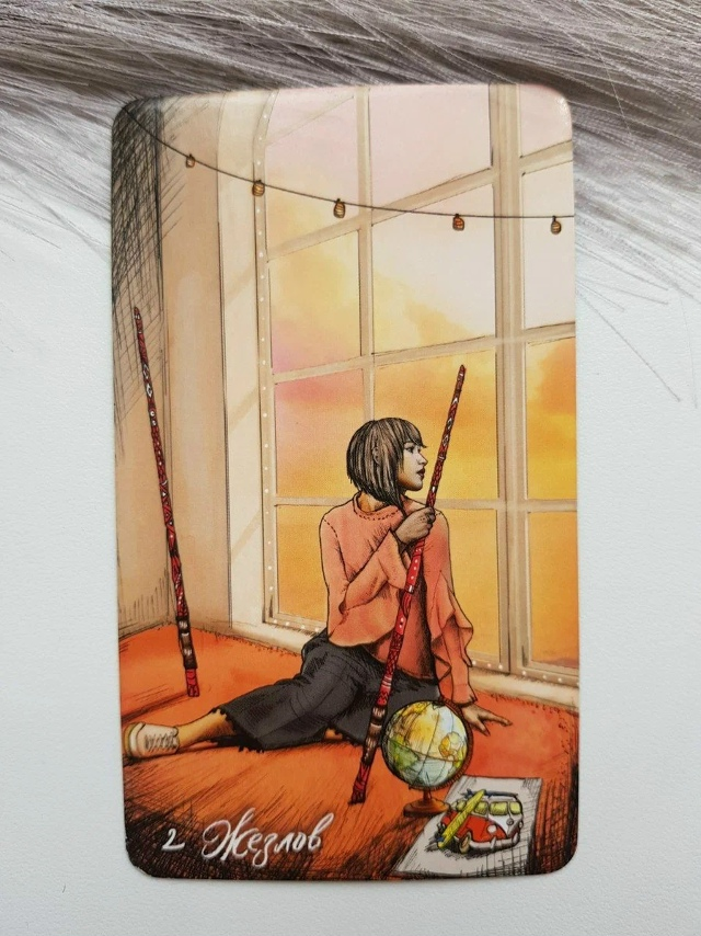 Фото автора блога "Так Выпала Карта"