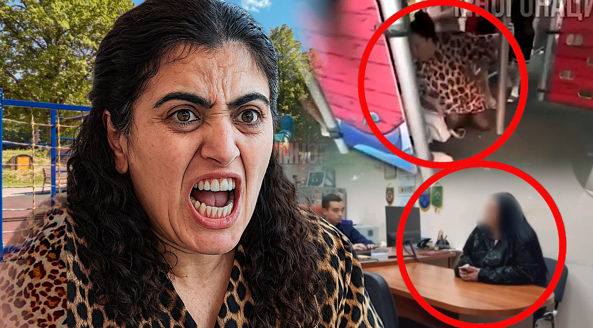 Коллаж автора