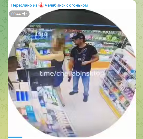    Фото: скрин видео тг-канал "Челябинск с огоньком".