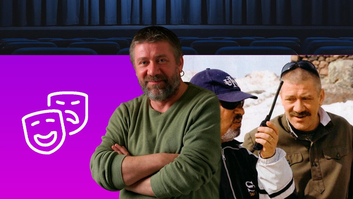 Коллаж: Andrey Fedechko/Russian Look/globallookpress.com, kino-teatr.ru, pixabay.com, flaticon.com