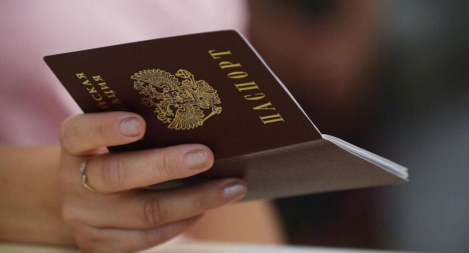    РИА «Новости»