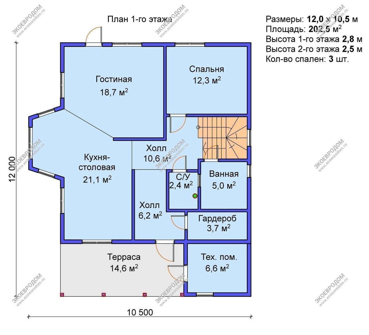 План 1-го этажа