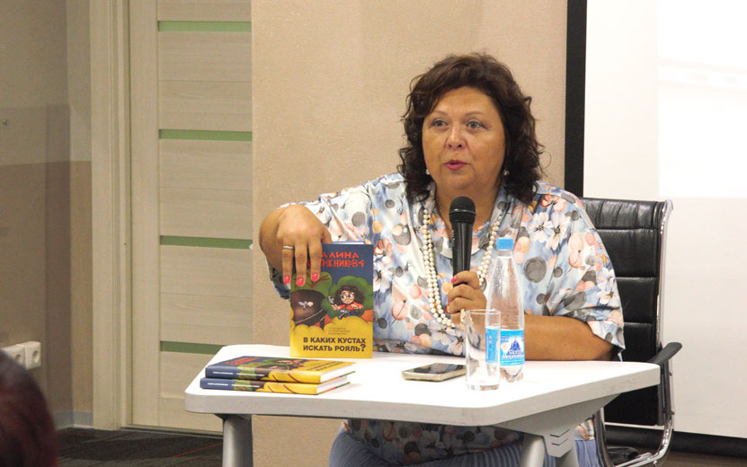  Книга называется «В каких кустах искать рояль? Путеводитель по практической журналистике» (16+). Фото: архив редакции