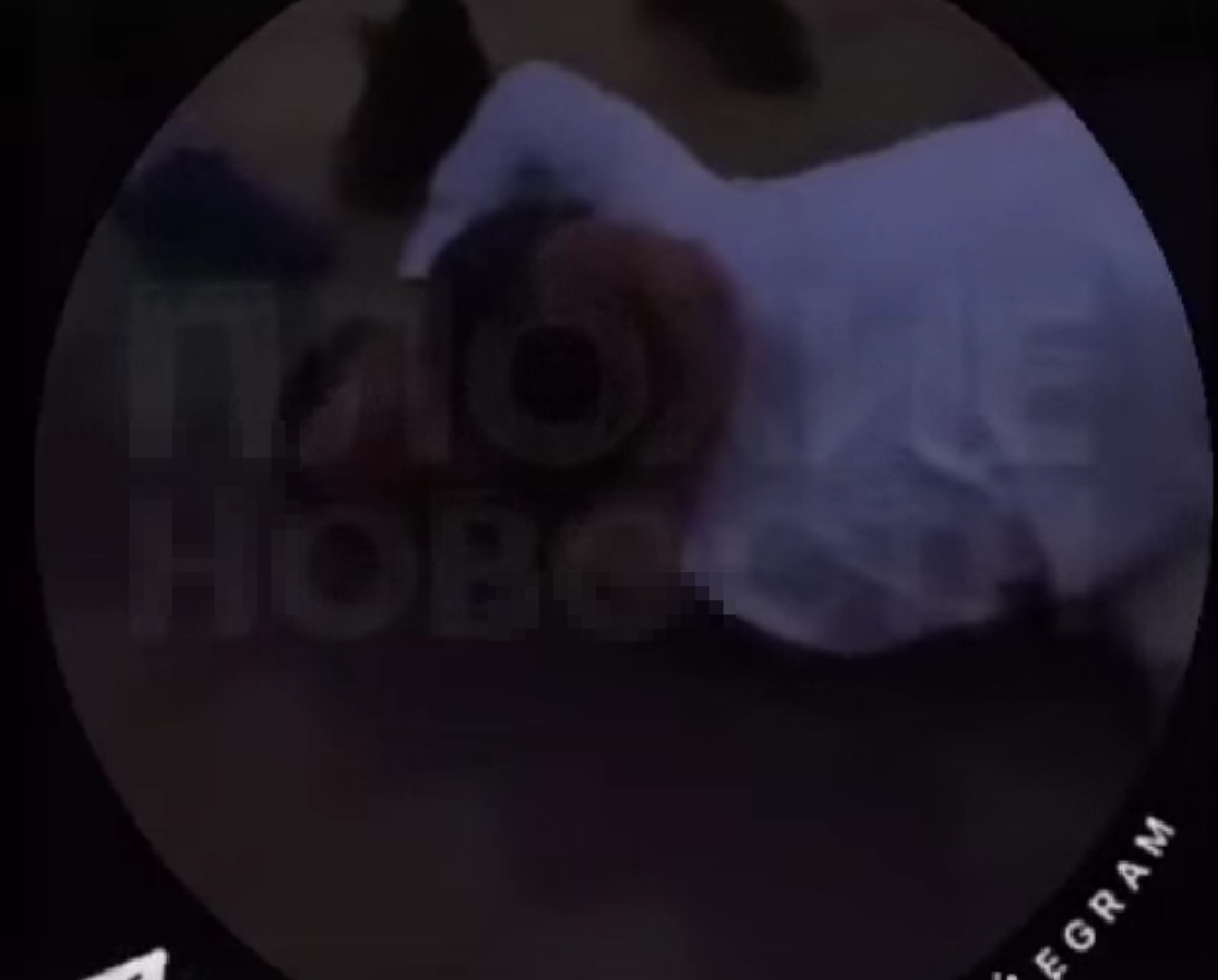 Скриншот из видео