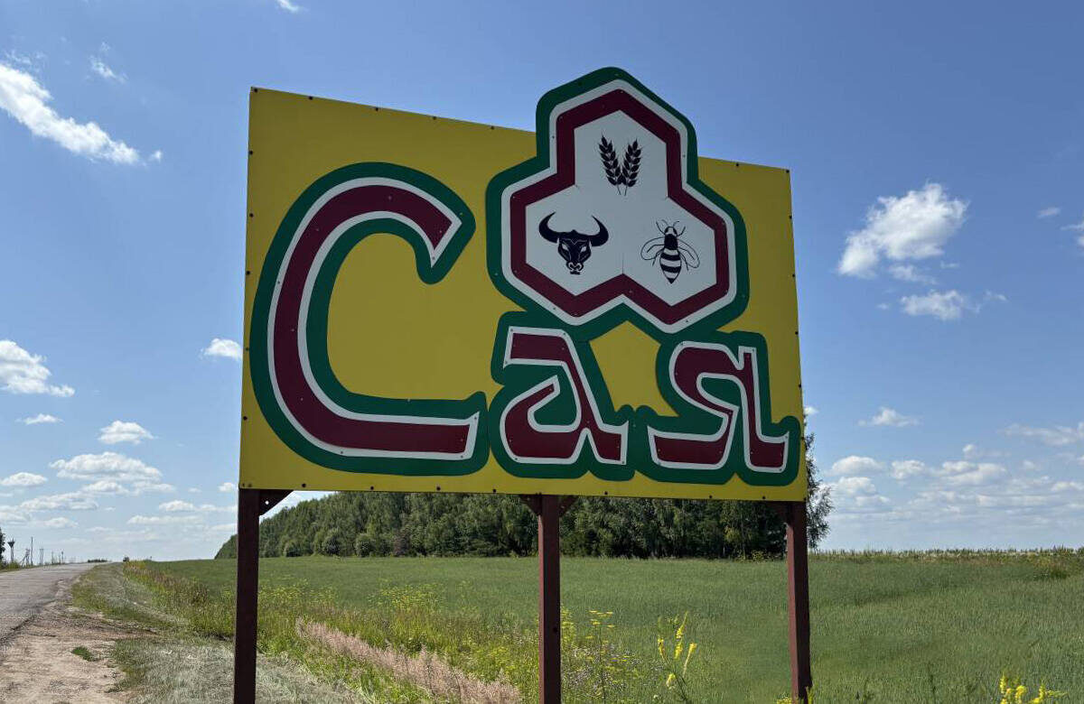 Фото: © Камиля Билалова / intertat.tatar