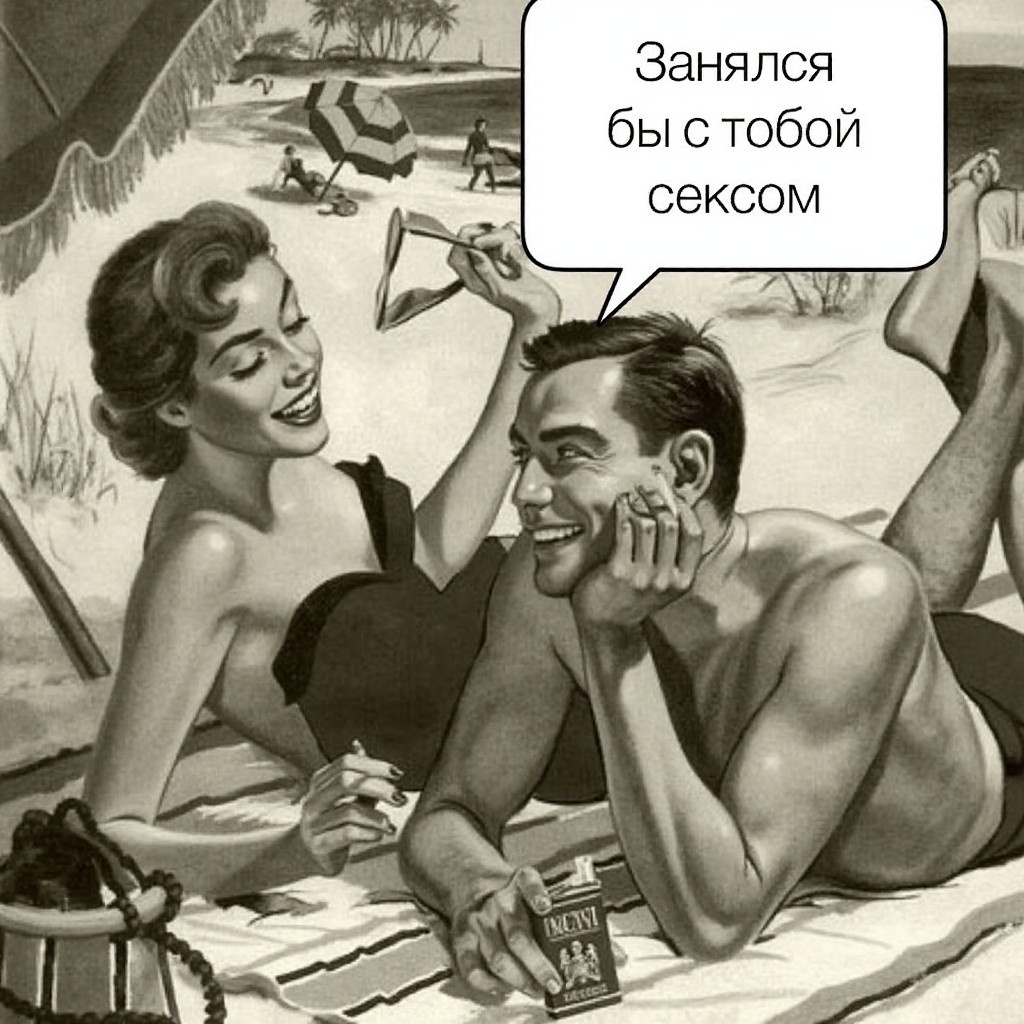 -1-2