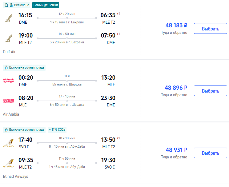 Вот что значит здоровая конкуренция.