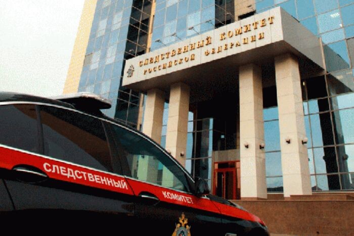 Источник фото: © «Панорама»