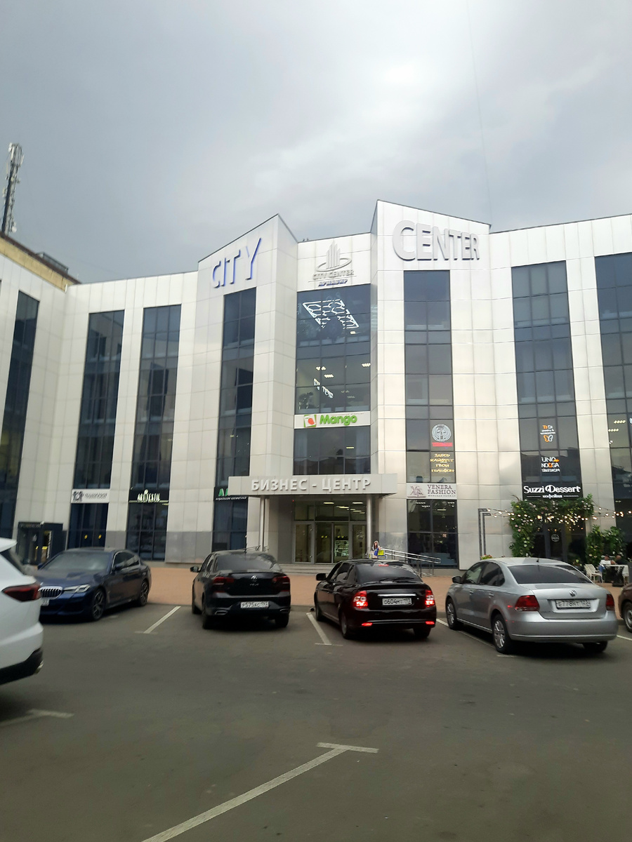 Армавир перед грозой 2025 г