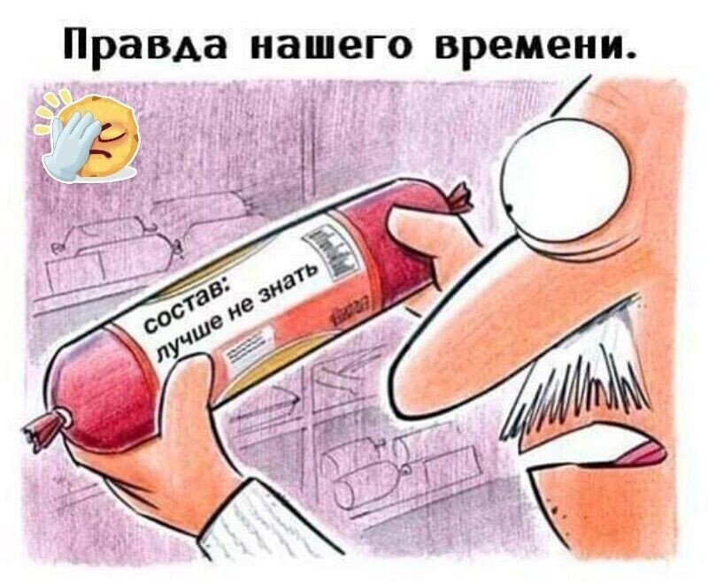 картинка с интернета