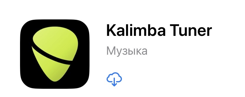 Приложение для настройки калимбы