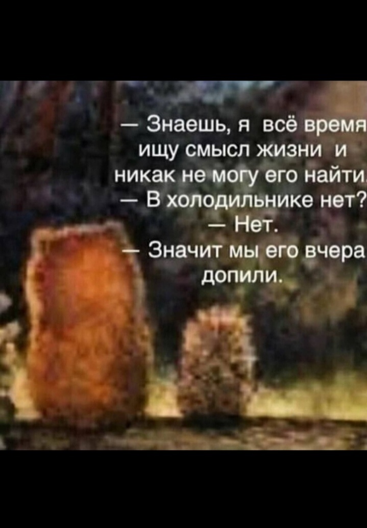 Картинка из сети.