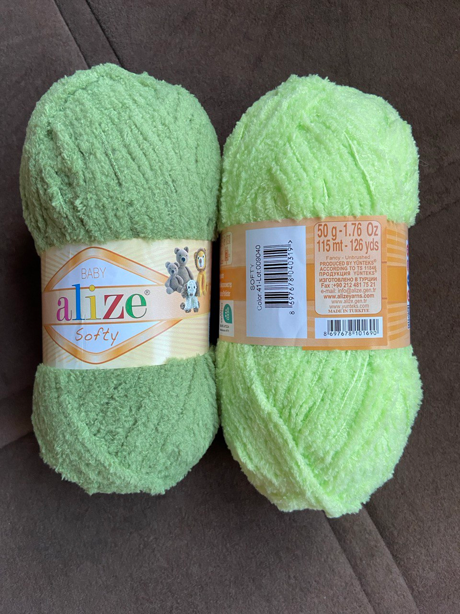 слева - остатки, справа - покупка