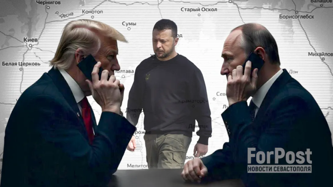 Фото:
коллаж ForPost