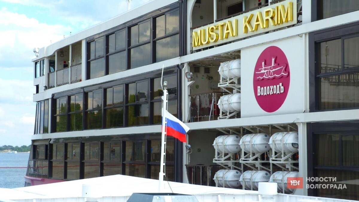     Источник: novostivolgograda.ru