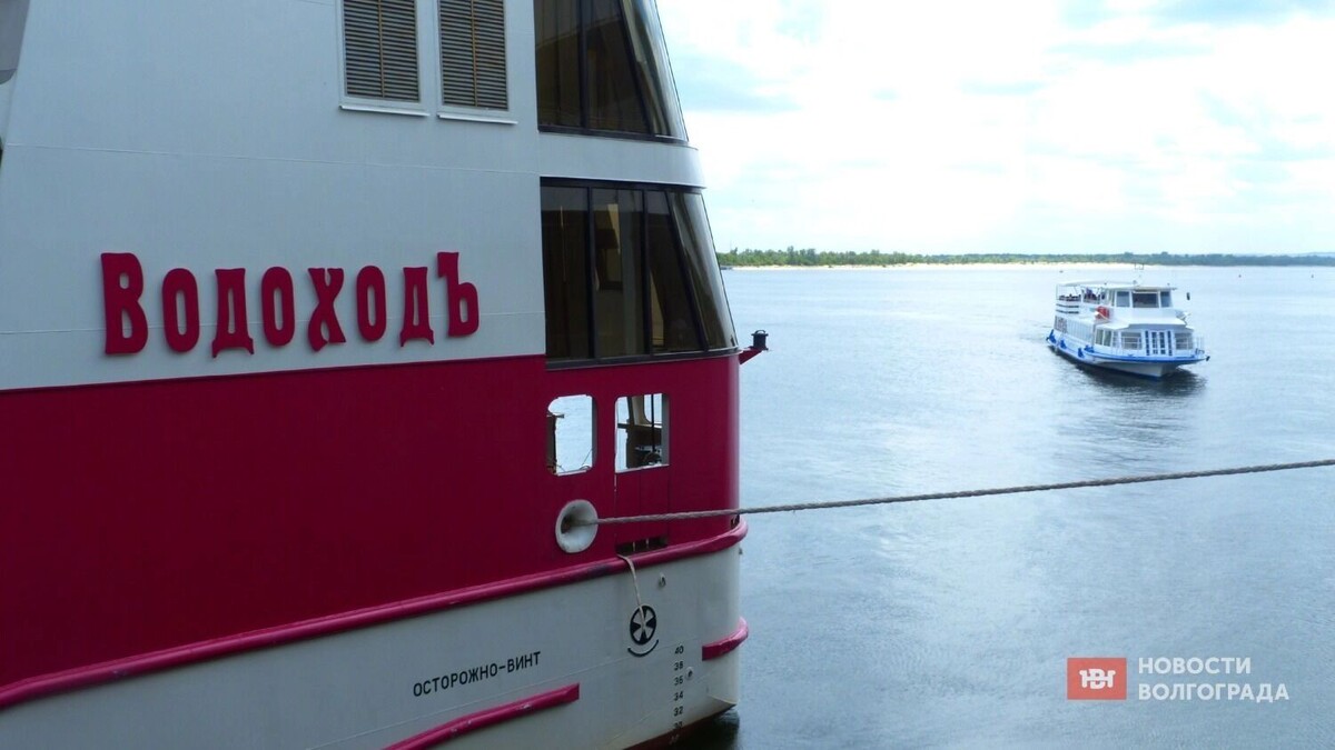     Источник: novostivolgograda.ru