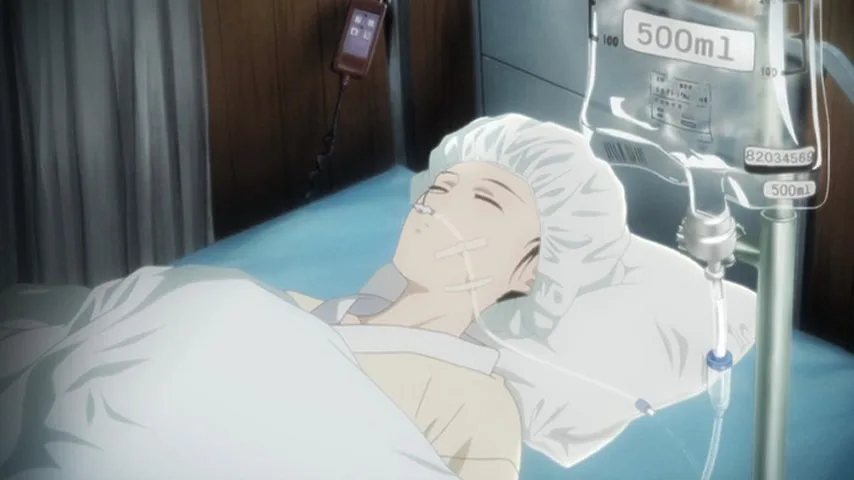 Возлюбленный погасает