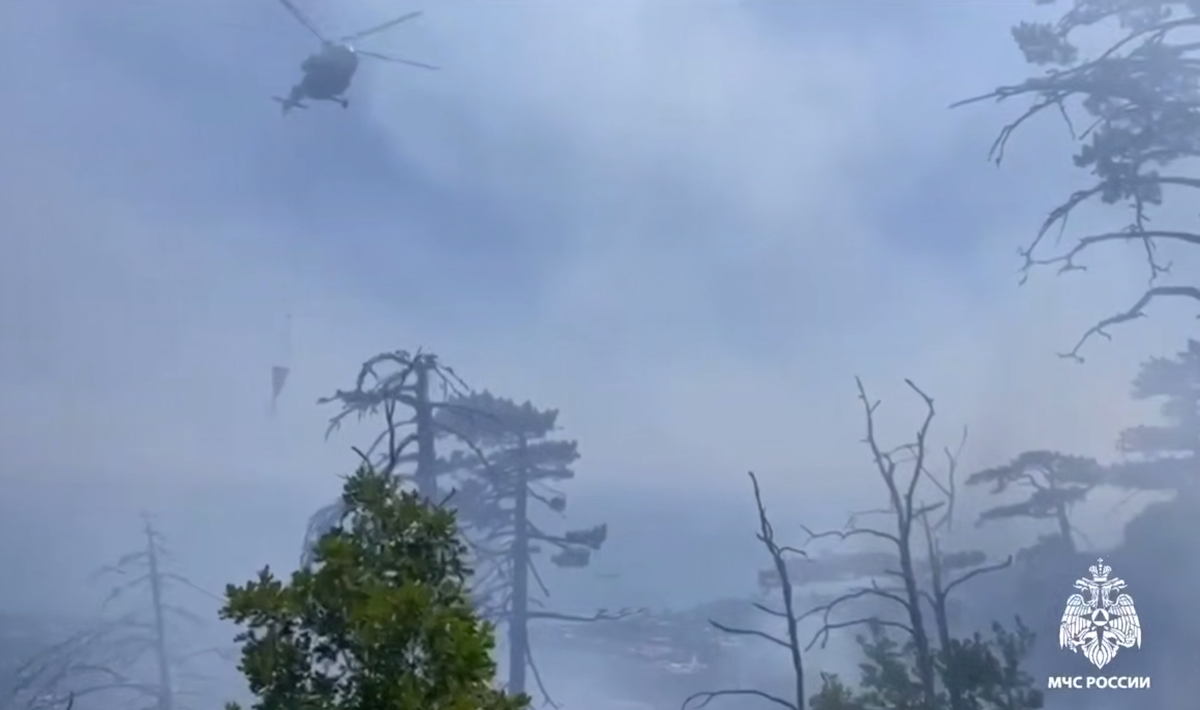     / Источник: © ГУ МЧС России по Республике Крым