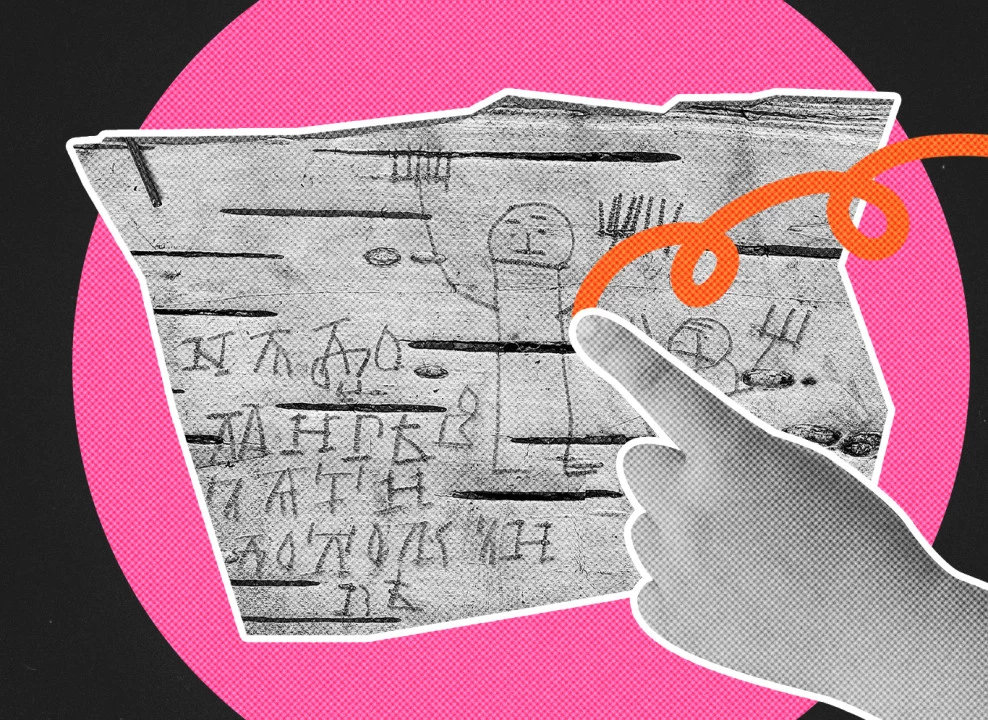 Коллаж с фото: MASTER PHOTO 2017 | Shutterstock | Fotodom