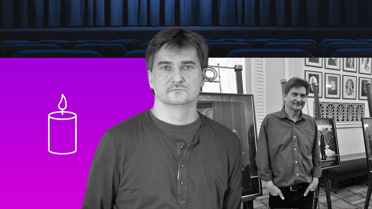 Коллаж: kino-teatr.ru, Pavel Kashaev, Павел Кашаев/globallookpress.com, flaticon.com, pixabay.com