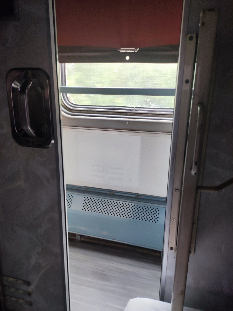 Купе в вагоне