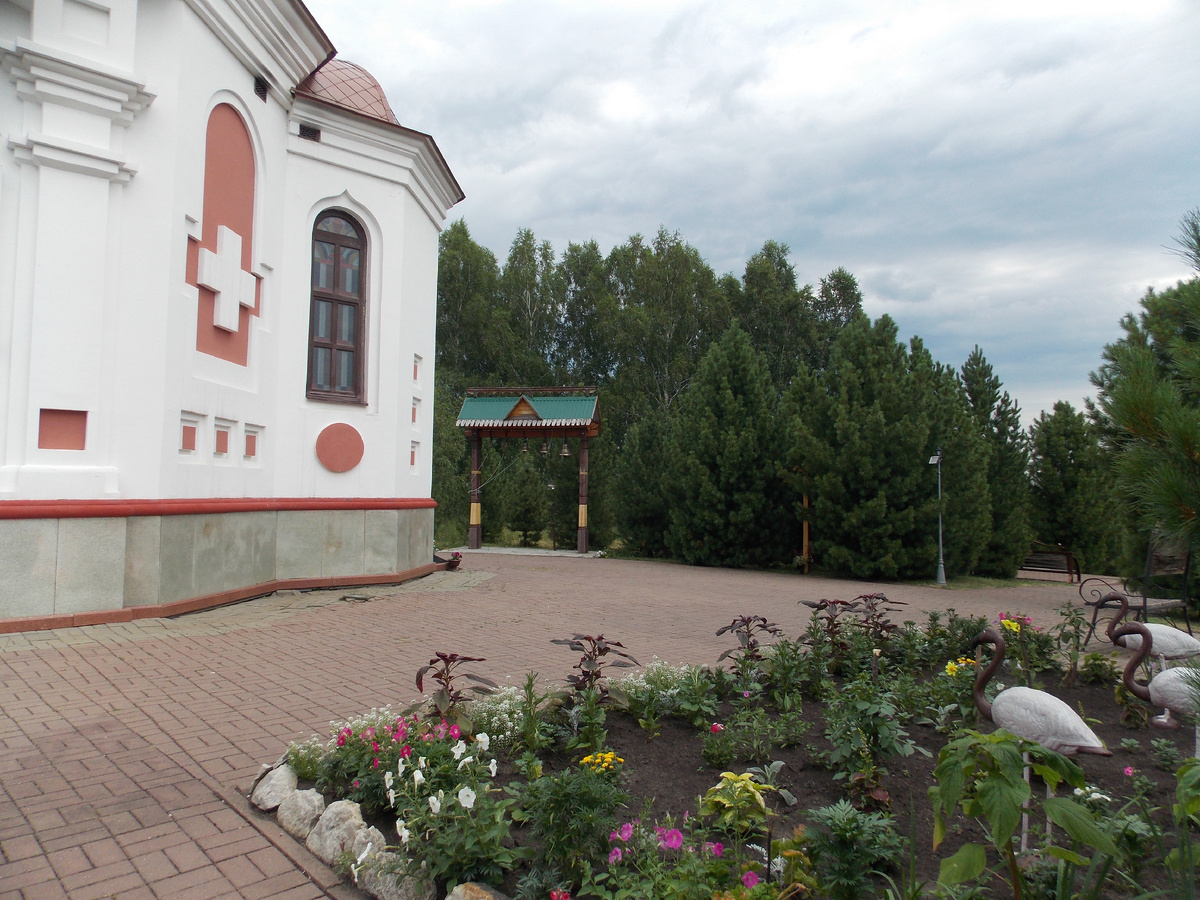 Умиротворяющее место