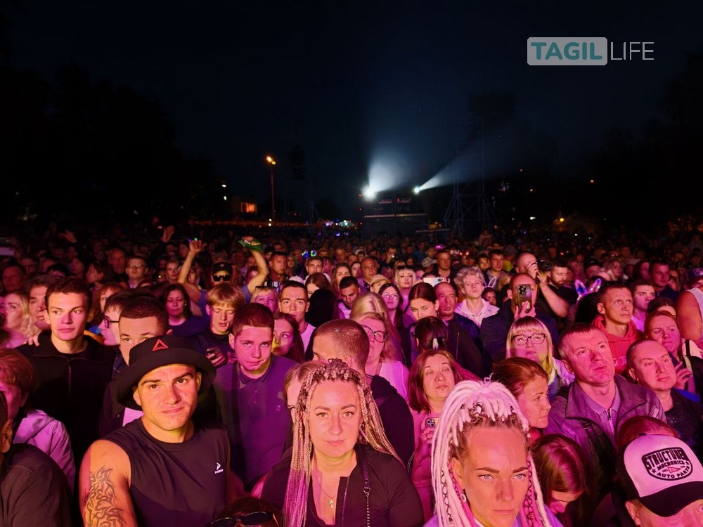 Тагил Лайф