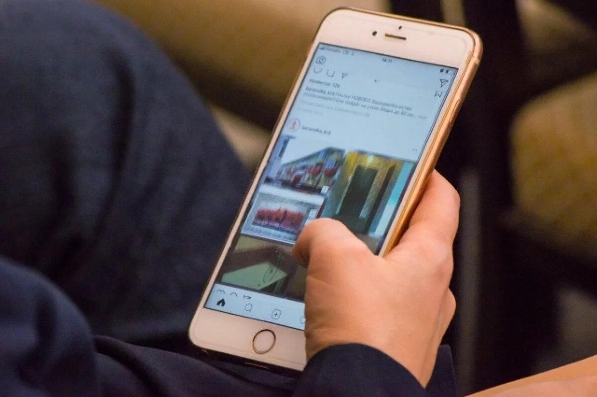    Тамбовчанам напомнили о работающих точках Wi-Fi на территории региона