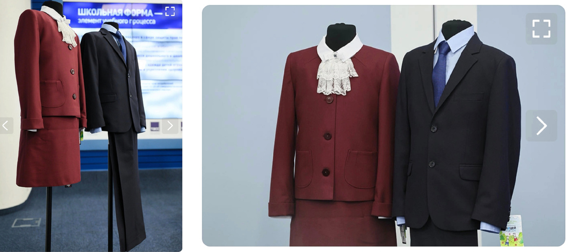 Фото из свободного доступа